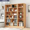 Estantería de Piso Estante de Almacenamiento Simple Color Madera Maciza Librería Armario de Almacenamiento Armario de Almacenamiento Integrado tipo Inclinado a la Pared Uso de Oficina en Casa