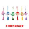 Bolsitas de Incienso de Artemisa en Varios Estilos y Colores, con Diferentes Significados, Pueden Usarse como Regalos para Personas Mayores, y Vienen con Borlas