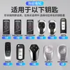 GAC Chuanqi gs3/4/5 Juego de Llaves Ean s m6 Coche Hao Bolsa Platino ga4/5/6 Funda Femenina ga3 Hebilla Especial de Gama Alta