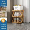 Zapatero plegable sin instalación, zapatero estrecho de múltiples capas para entrada de casa, apartamento de alquiler, dormitorio, estante de almacenamiento simple