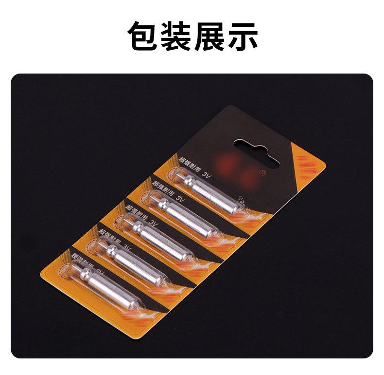 电子-详情_06.jpg