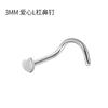 Piercing de nariz transfronterizo anillo de nariz de acero inoxidable piercing transfronterizo europeo y americano piercing de nariz de diamante howlite pistola para piercing de nariz perforador de nariz set de piercings de nariz