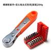 Destornillador de Trinquete Yun Bei Mini de 36 Dientes Espacio Estrecho Mantenimiento Cabezal de Destornillador Funda Positivo Reversión L Llave de Giro