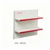 Estante de Almacenamiento de Pared Multifuncional para Uso Doméstico, Estantería de Múltiples Niveles Libremente Combinable, Estante de Supermercado de Pared, Estante para Colgar en la Pared