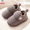 (Estrictamente seleccionado) Zapatos de Algodón para Niños Babudou Botas de Algodón Calientes Forradas de Felpa para Niños Pantuflas de Algodón de Punta Cerrada para Invierno Botas de Nieve para Niñas