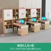 Mesa de Escritório Financeiro com Armário Alto Estação de Trabalho Contábil Dupla Face Face a Face Combinação de Mesa e Cadeira para Escritório de Pessoal Simples Moderno