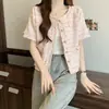 Chaqueta Corta de Tweed Estilo Francés para Mujer, Nuevo Estilo Primavera y Otoño 2026, Cárdigan Elegante y Adelgazante para Mujer
