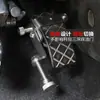 Limitador de acelerador de carro, limitador superior de acelerador para veículo de treinamento, adequado para haste de aceleração do novo Jetta, pedal de acelerador Elysee, amortecedor MacPherson.