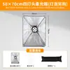Luz de Preenchimento para Transmissão ao Vivo de Longo Alcance Caixa de Luz para Fotografia Softbox Quadrado 60*90 Grade Disparo Interface de Liberação Rápida Equipamento de Fotografia