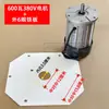 Motor de tabla de planchar de succión Nueva tabla de planchar Motor de tabla de planchar Aspa de ventilador de tabla de planchar Motor de ventilador 600 Watts