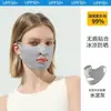 Mascarilla Facial Media para Correr, Mascarilla de Protección Solar, Mascarilla Deportiva Transpirable Delgada, Parasol para Ciclismo al Aire Libre, Protección UV, Protección Ocular