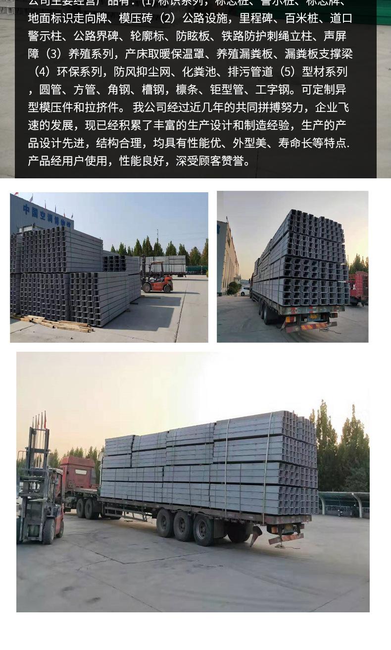 详情_11.jpg