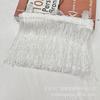 35 Cores em Estoque 17cm Franja de Lantejoulas Decoração Vestido Dança Latina Cortina Acessórios Bolsa Renda DIY