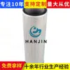Procesamiento y Personalización de Elementos Filtrantes Hidráulicos Krj3836 Elemento Filtrante Sinterizado de Polvo de Acero Inoxidable Filtro de Succión de Aceite de Retorno Hidráulico