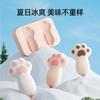 Molde de Helado de Pata de Gatito