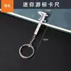 Mini pinza compacta portátil llavero herramienta de medición, llavero de aleación de zinc herramienta portátil
