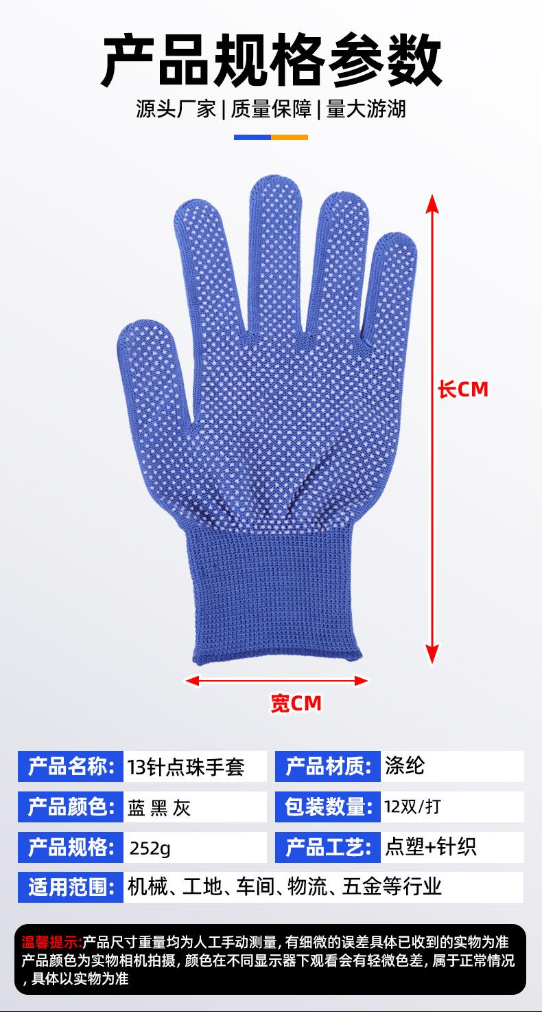 套详情03.jpg