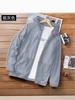 Ropa de protección solar para parejas ropa de protección solar ligera para hombre con capucha hielo casual deportes al aire libre pesca abrigo de piel
