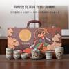 Conjunto de Chá Suspenso da Fornalha Ru de Dunhuang Conjunto Cerâmico Cultural e Criativo Chinês para Preparo de Chá com Bule Xi Shi, Xícara com Tampa e Xícaras de Chá