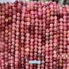 2mm 3mm 4mm Piedra Natural Facetada Bolas Pequeñas Cortadas Facetadas Cuentas Sueltas Accesorios para Joyería DIY Pulsera con Cuentas Collar Al por Mayor
