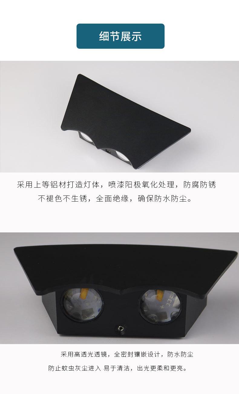 详情2_07