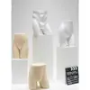 Alta tasa de recompra de accesorios de modelo: modelo de lencería en forma de corazón dorado, modelo de nalga dorado, modelo de busto de hombros caídos dorado (calidad premium).