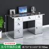 Escritorio de Laboratorio de Acero Inoxidable 304 Taller Libre de Polvo con Cajón 201 Escritorio para Escribir Escritorio para Computadora a Prueba de Óxido y Duradero