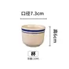Cuenco de barro antiguo, cuenco poco profundo de doble línea, cuenco comercial para salsa para mojar, plato para aceite, cuenco para condimentos de olla caliente, cuenco con borde azul, cuenco rústico de cerámica para vapor, cuenco para panceta de cerdo estofada