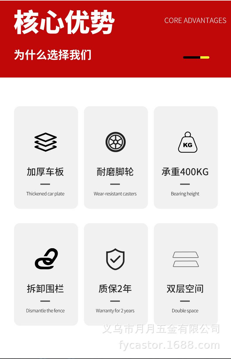 详情图片_02.jpg
