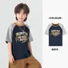 Camiseta Infantil Duoduo 100% Algodão Toque Fresco Estampa Cão de Skate Verão 2026 para Meninos, Fresca e Respirável, Manga Curta, Estilo Moderno