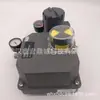 Posicionador de Válvula Fisher Americano Modelo 3720, Completamente Nuevo, Original y Genuino, en Stock