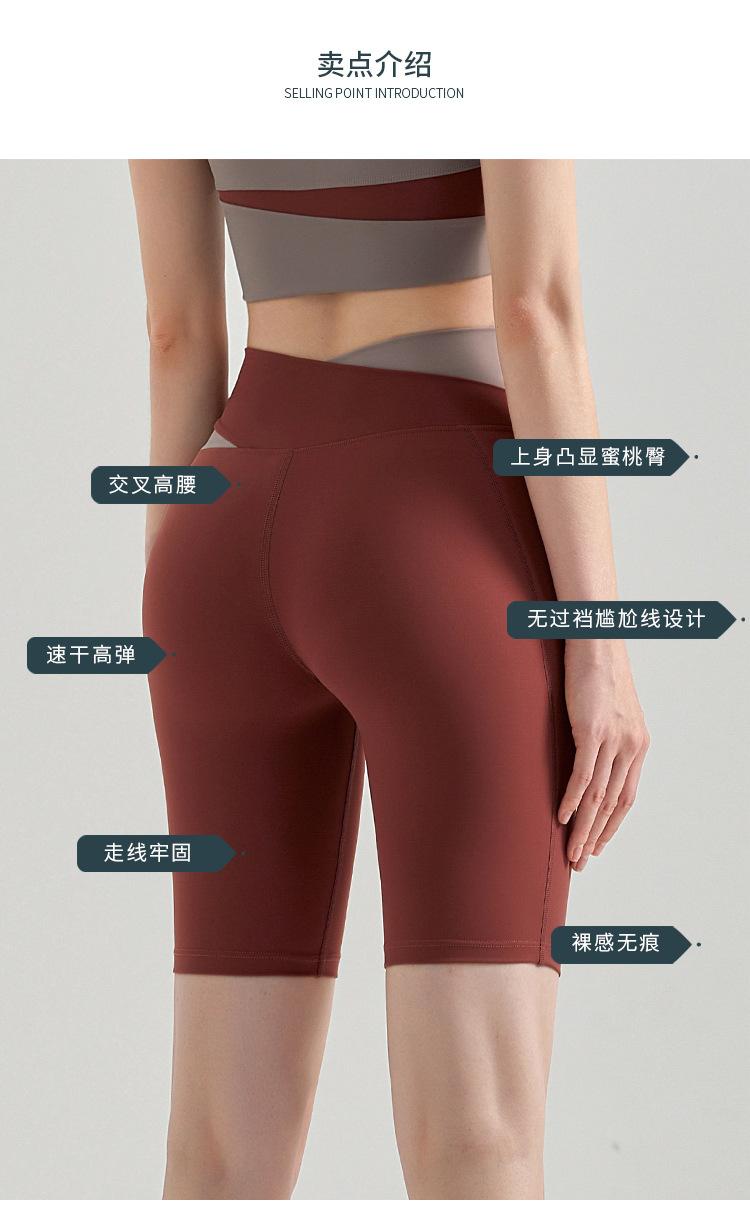 详情_05.jpg