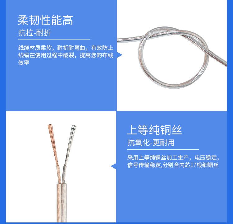 详情图片_4