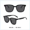 Nuevas Gafas de Sol Cuadradas de Moda Estilo Coreano para Hombres y Mujeres, Gafas de Sol Polarizadas de Gama Alta para Verano, Populares en Internet, Protección Solar, Se Pueden Personalizar con Lentes Graduados
