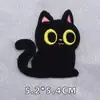 Lindo Gato Negro Adhesivo de Tela Autoadhesivo para Agujeros de Chaqueta de Plumas Sin Costuras Sin Planchar Pegatina de Bordado de Felpa