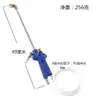 Pistola de Limpeza Pneumática, Pistola de Spray de Alta Pressão, Motor de Lavagem de Carros, Óleo de Motor, Esgoto, Bomba de Ar Ajustável de Duplo Propósito, Compressor de Ar