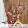 Camélia Artificial Camélia de Múltiplas Cabeças Casamento Exibição Doméstica Adereços para Fotografia de Casamento Fabricante de Exportação de Comércio Exterior Atacado