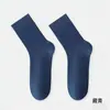 Meias para Homens, Algodão Puro, Respiráveis para o Verão, Meias Casuais de Malha 100% Algodão para Homens, Antiodor, Absorventes de Suor, Finas para Negócios, Meias de Cano Médio para Homens
