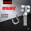 Polea de doble vía equipo de matadero accesorios perchero para colgar cerdos ganado ovejas gancho horquilla tope pértiga de hombro gancho interruptor de vía curva deslizador