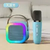 Micrófono K12, altavoz Bluetooth, dispositivo todo en uno inalámbrico de karaoke, altavoz Bluetooth KTV inalámbrico portátil de escritorio móvil