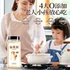 Condimento de Hongo Matsutake 500g, 0 Aditivos, Polvo de Hongo y Vegetales, Sustituto de Esencia de Pollo y Sal, para Uso Doméstico y Comercial, Tienda Oficial Principal