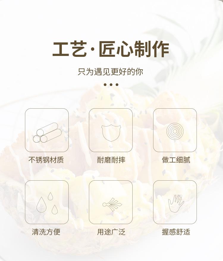详情_02
