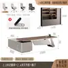 Mesa executiva de luxo de alta qualidade, mesa de escritório moderna e simples, mesa executiva grande para escritórios de liderança, conjunto de mesa e cadeira para CEO e gerente