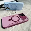 Aplicável à Capa de Celular com Suporte Magnético Apple 18promax iPhone 17 Cobertura Total Malha Dissipação de Calor Ponto de Apoio Capa Protetora