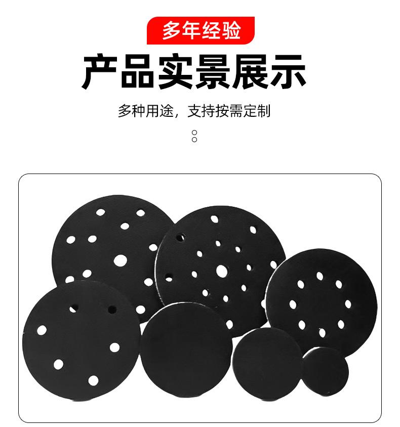 详情页_08.jpg