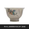 Promoção Especial de LiquidaçãoConjunto de Chá Cerâmico Kung Fu Xícara de Chá Gaiwan Três Talentos Copo Mestre para Preparo Individual de Chá Copo de Degustação