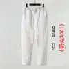 Calças de linho de verão masculinas finas, soltas, plus size, algodão, linho, cortadas, calças casuais masculinas, estilo chinês, calças de linho