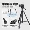 Jinfutu 1000 1680 trípode para cámara cámara profesional cabeza hidráulica panorámica fotografía teléfono móvil soporte para transmisión en vivo