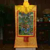 Buda Sakyamuni Buda Buda Buda Buda de la Medicina Buda de Cuatro Brazos Guanyin Dios Amarillo de la Riqueza Madre Verde Thangka Pintura Colgante 120cm