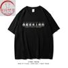 Xichun Fanxiang/Me Gusta Mucho Ir a Trabajar Todos los Días Camiseta de Manga Corta Estilo Hong Kong para Hombres y Mujeres, Algodón Manga Corta Verano Pequeño Divertido